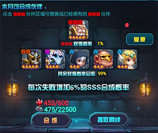 古代战争九游版