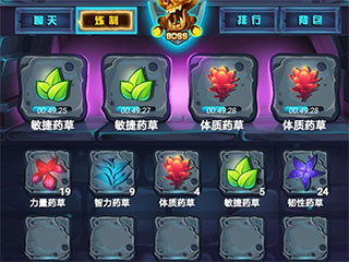 古代战争九游版