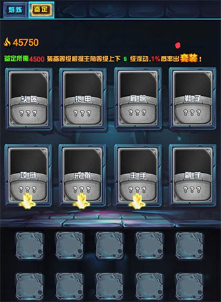 古代战争九游版
