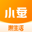 小蚕霸王餐app下载-小蚕霸王餐(外卖返利优惠)官方最新版v2.9.1