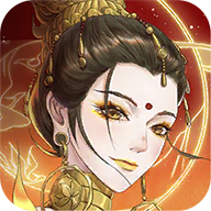上古有灵妖无限版_logo