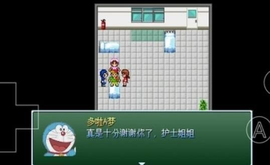 大雄的放大药丸1
