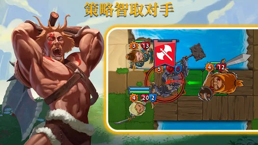 召唤命途2