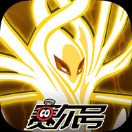 赛尔号巅峰之战_logo