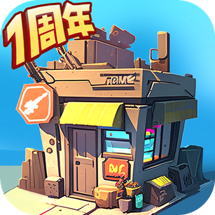 生存几何内置修改器版下载