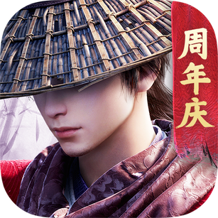 不良人3先锋服_logo